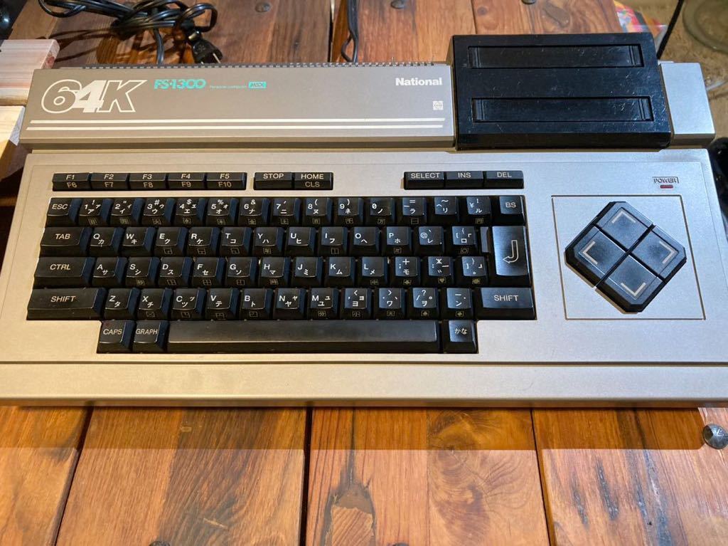 YAMAHA YIS 604/128 MSX2 本体 YAMAHA Yamaha YIS604⁄128 YIS 604⁄128