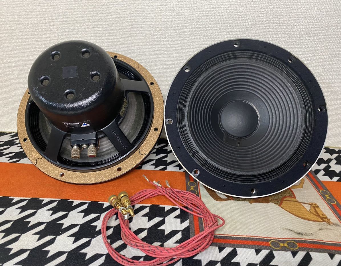 Pioneer/C9 ワイヤレスネックスピーカー/SE-C9NS 未使用 ⑤