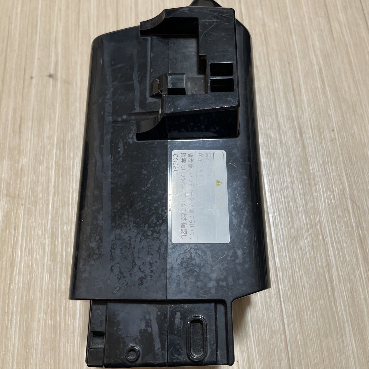 X90-20 長押し20秒1点灯30秒3点灯 8.7ah YAMAHA ヤマハ電動自転車 