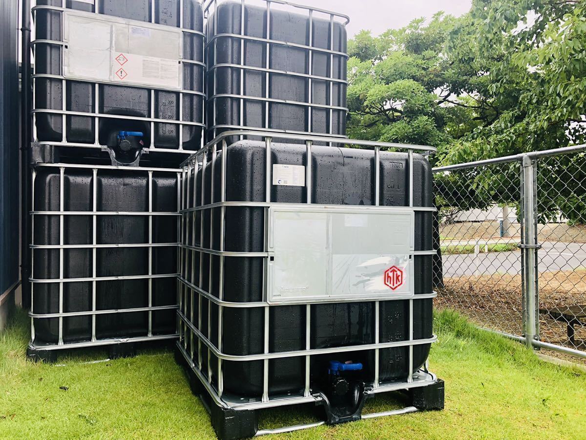 貯水タンク 1000㍑タンク ブラックタンク 雨水利用 散水用 農薬散布用