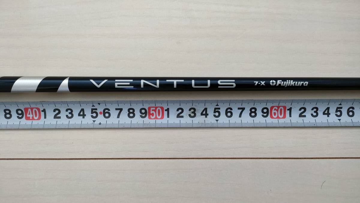ベンタスブルー velocore 8x HB / ハイブリッド専用シャフト VENTUS