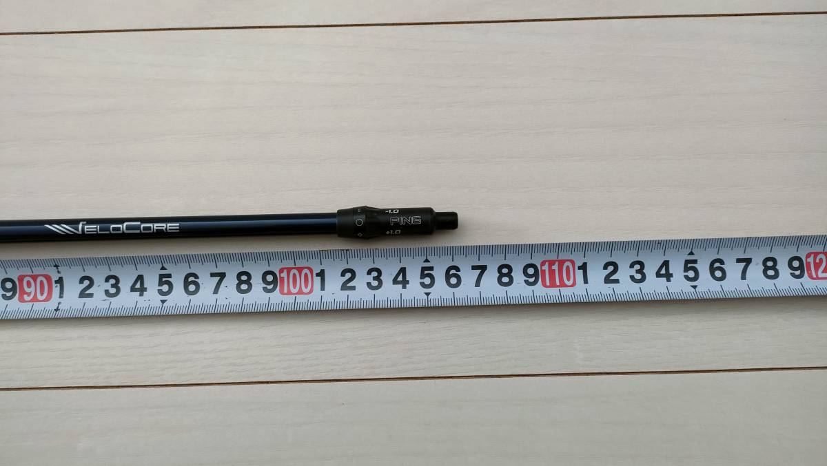ベンタスブルー velocore 8x HB / ハイブリッド専用シャフト VENTUS
