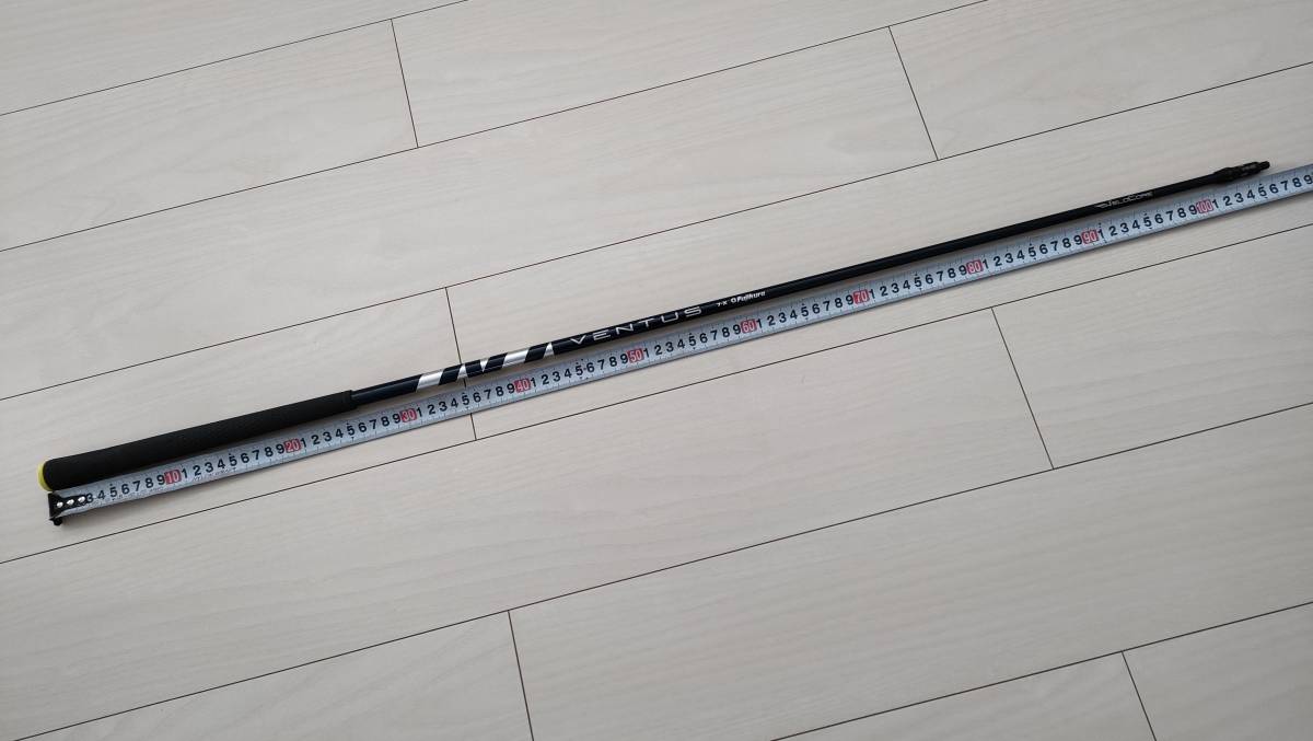 ベンタスブルー velocore 8x HB / ハイブリッド専用シャフト VENTUS