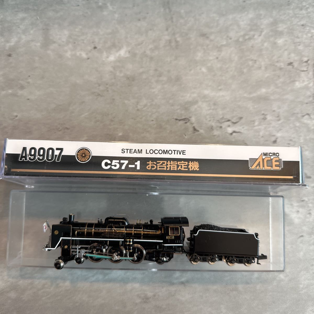 マイクロエース A9907 C57-1 お召指定機 マイクロエース 蒸気機関車 C57 A9907 Nゲージ Nゲージ C57-1 A9907 御召機