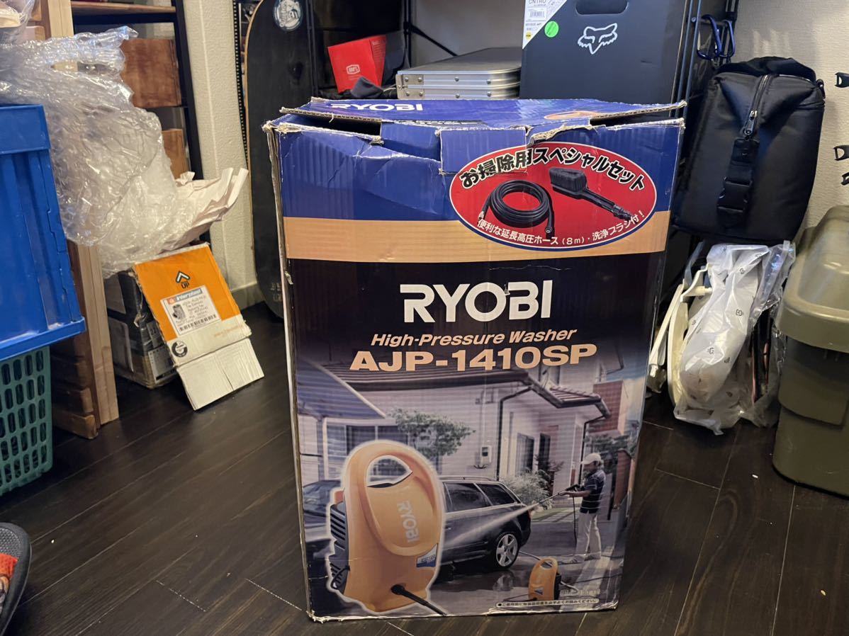 RYOBI 高圧洗浄機 AJP-1410A SP 【公式通販】