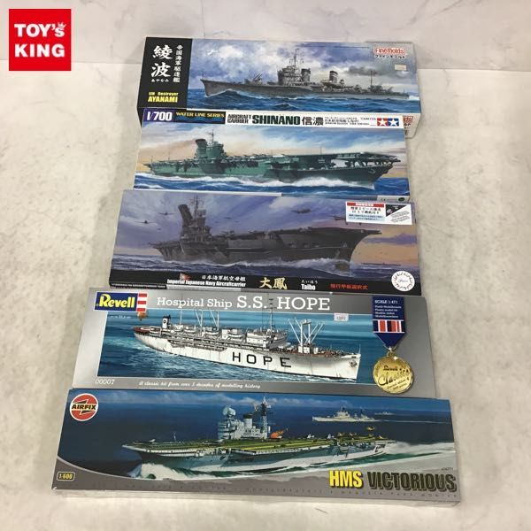 【驚きの破格値，定番】 1円〜 タミヤ 他 1/700 日本航空母艦 信濃 1/350 帝国海軍駆逐艦 綾波 等(その他)｜売買されたオークション情報、yahooの商品情報をアーカイブ公開 - オークファン その他