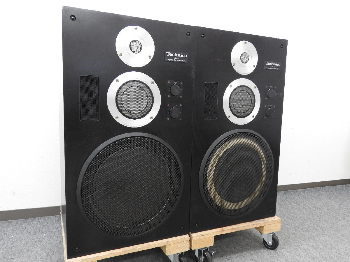 TechnicsテクニクスSB-S08 3WAYSPEAKER SYSTEMペア Technicsテクニクス