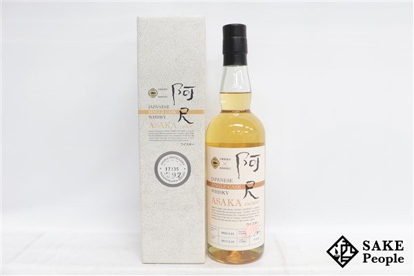 ◇注目! 笹の川酒造 阿尺 ジャパニーズシングルカスク 700ml 46% 箱付き ジャパニーズ
