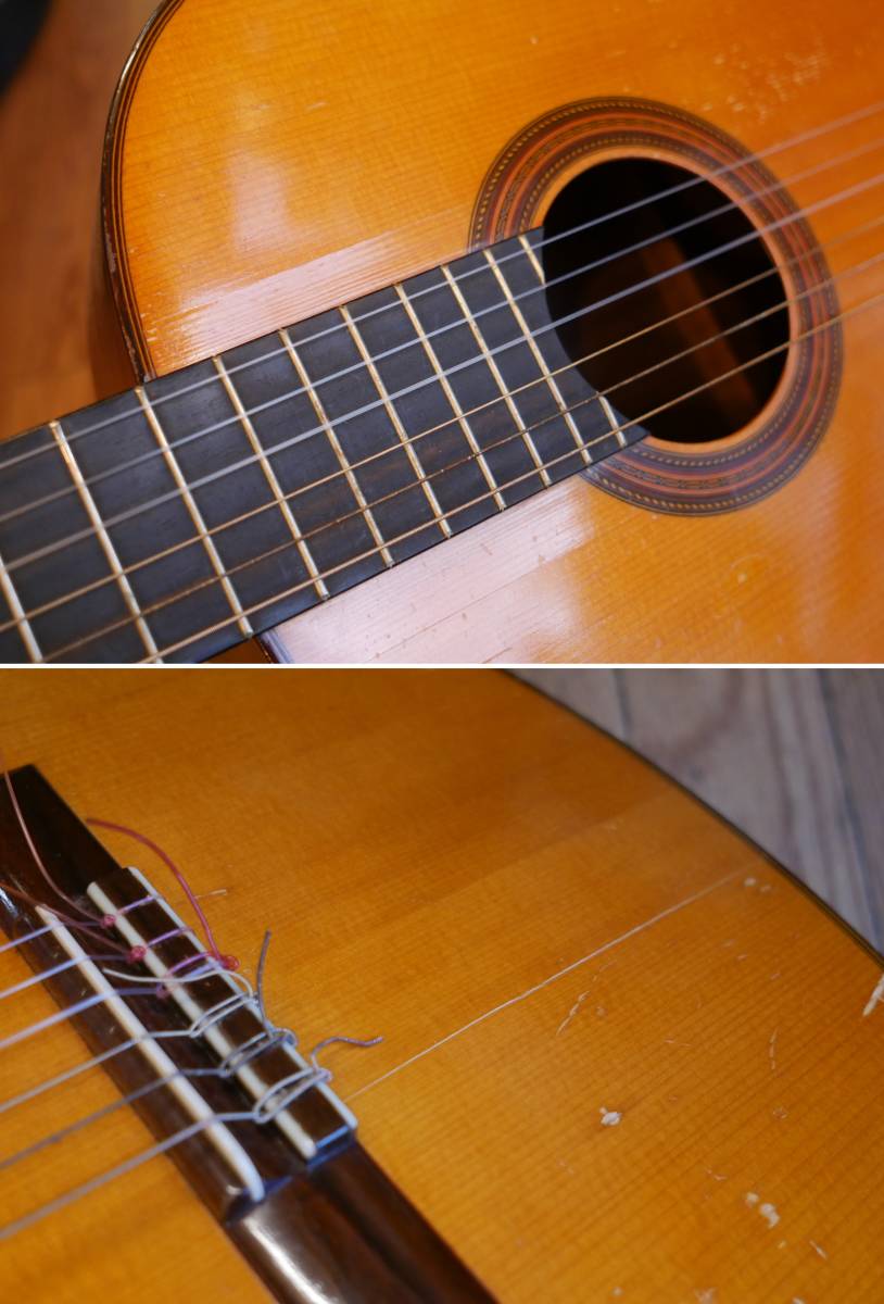 SAKAZO NAKADE クラシックギター No.B 1967年製 現状 ジャンク品 中出 
