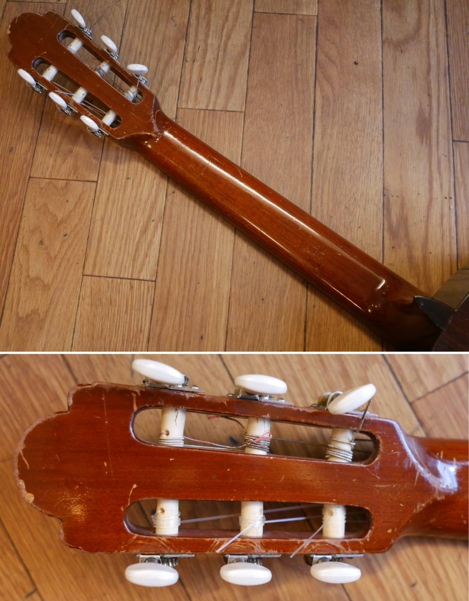 SAKAZO NAKADE クラシックギター No.B 1967年製 現状 ジャンク品 中出 