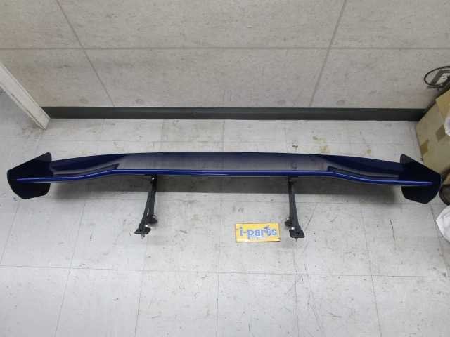 URAS 1550mm GTウイング ユーラスGTウイング 1550㍉スタンダード