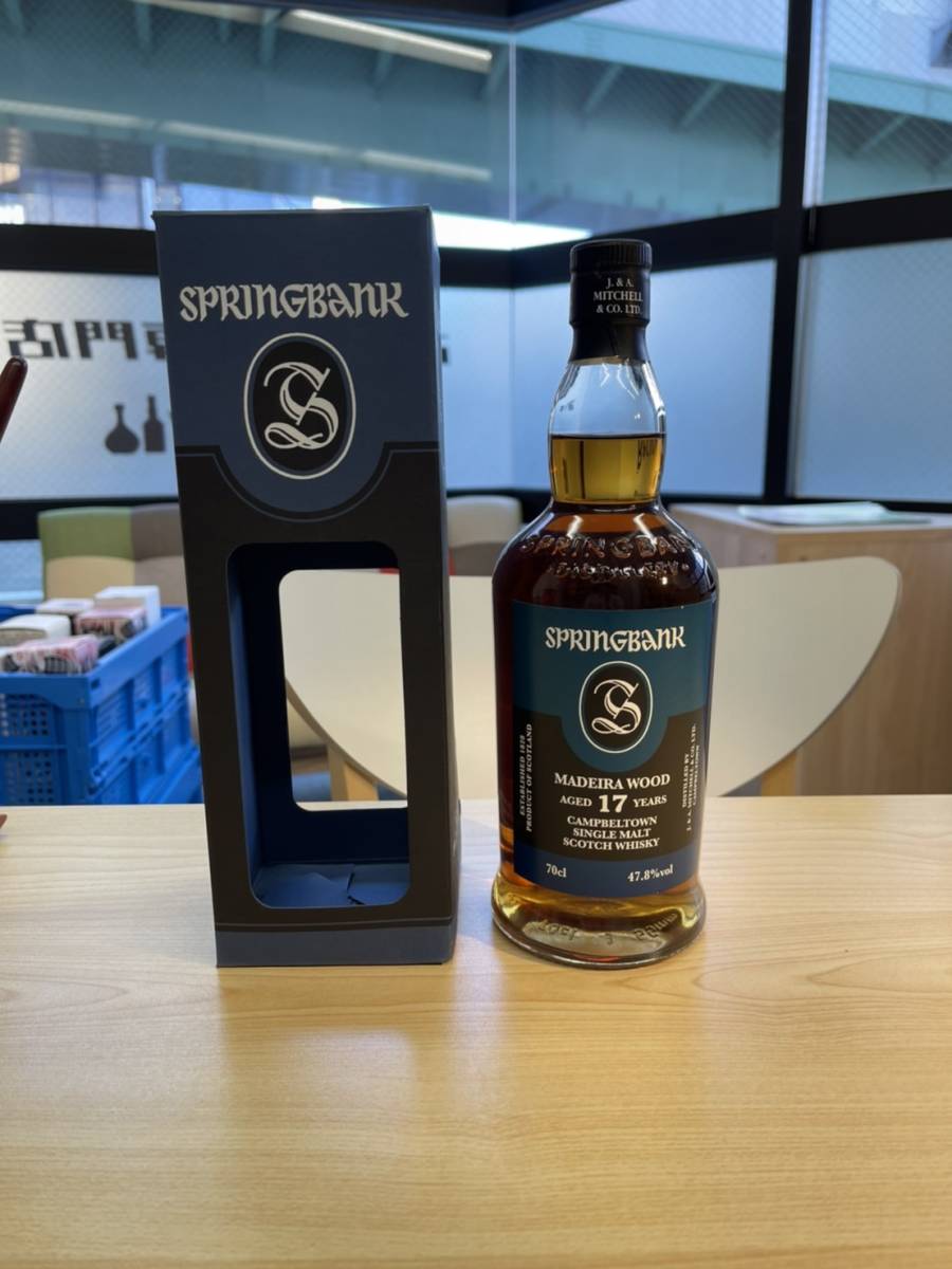 [ウイスキー] スプリングバンク 17年 マディラウッド 700ml 箱