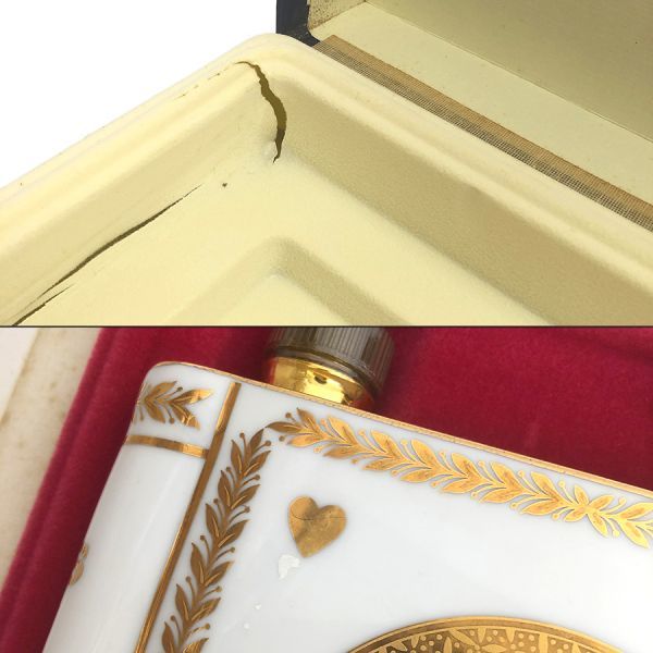 1円~! 未開栓 CAMUS カミュ ナポレオン ブック 2本セット ヴィエイユ