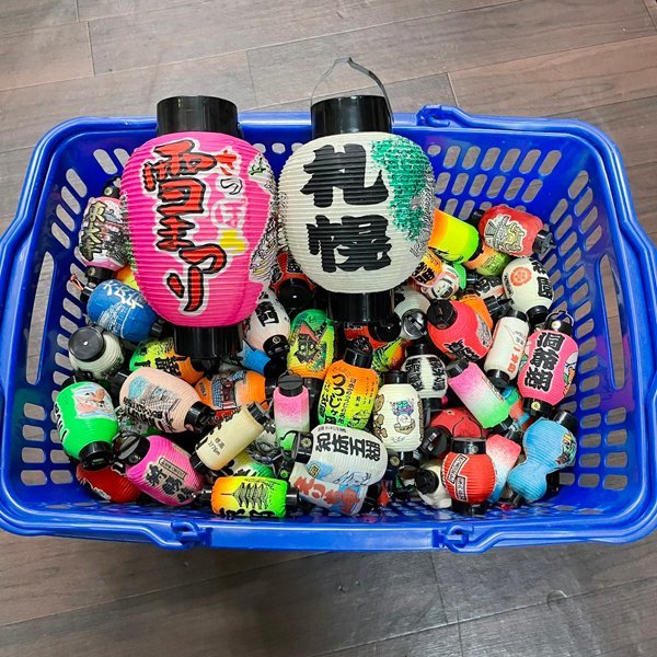 お土産 ミニ提灯 ミニ提灯 提灯-