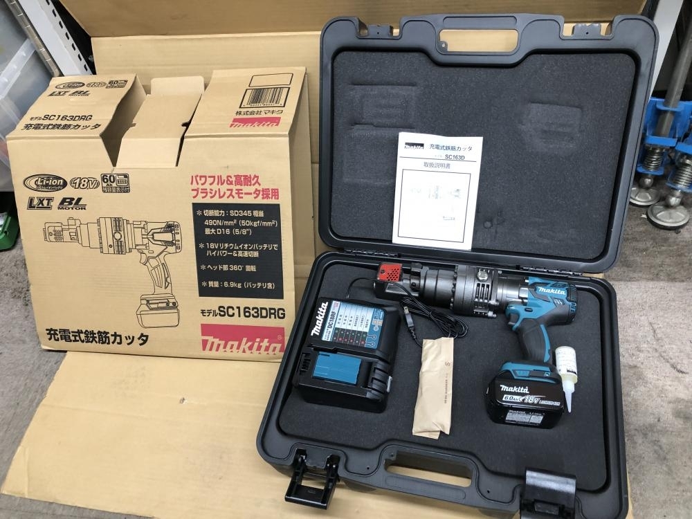 001♪未使用品♪makita マキタ 充電式鉄筋カッタ SC163DRG