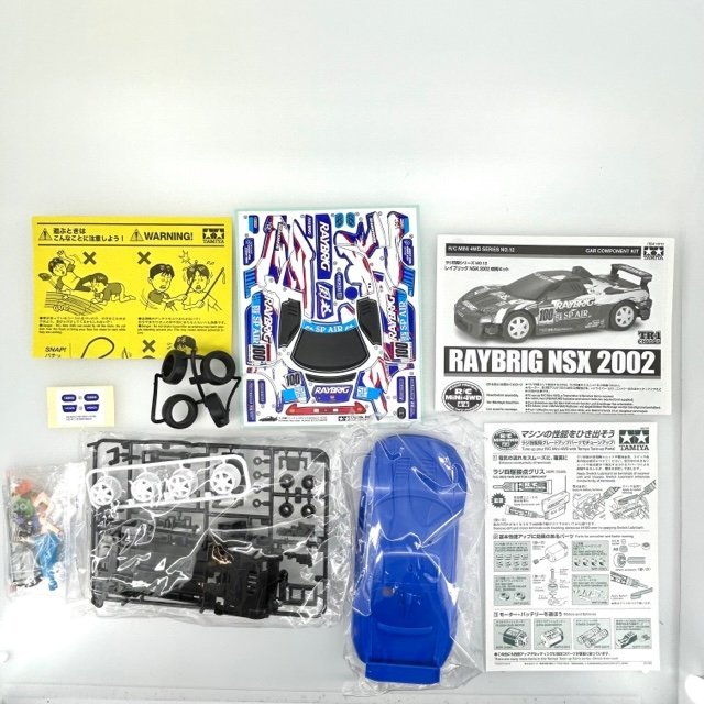未組立】TAMIYA タミヤ ITEM No:19712 ラジ四駆 シリーズ No.12 