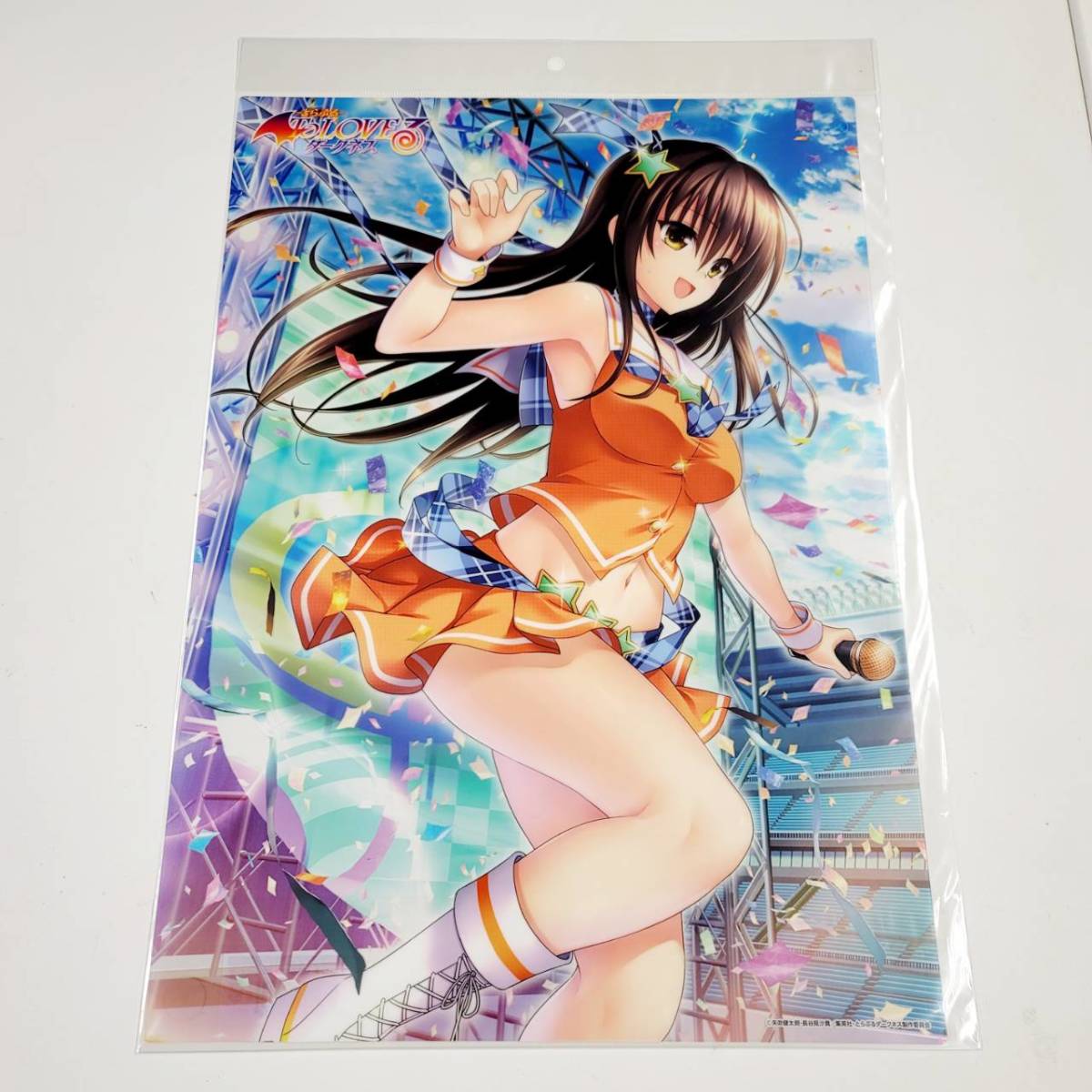1円オークション】とらぶる―ダークネス 古手川唯 サマーライブ A3 