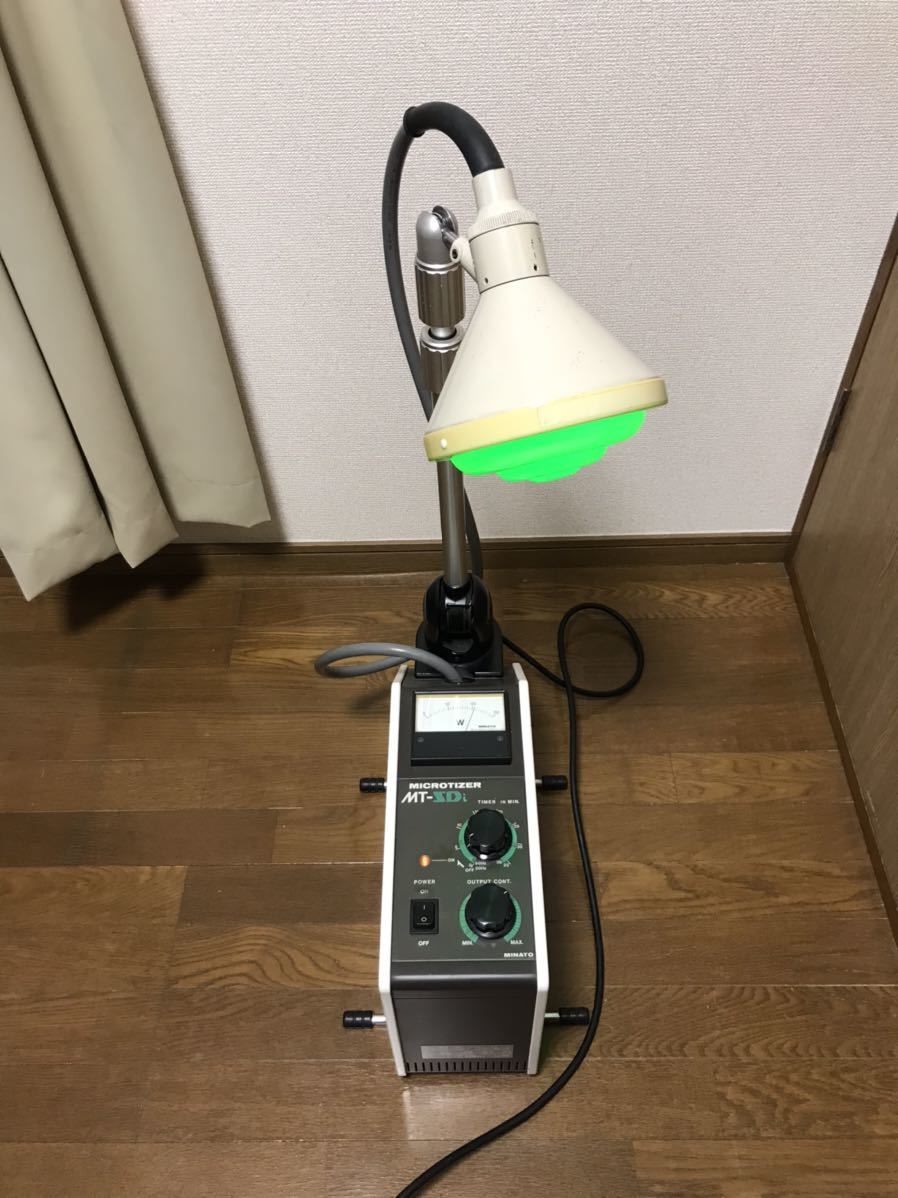 マイクロ波治療器 マイクロタイザー 虚しく MT-SDi MICROTIZER