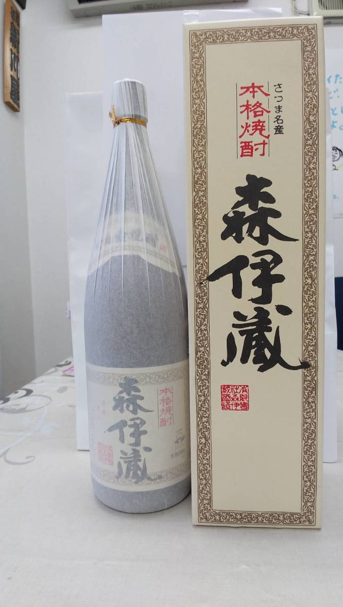 森伊蔵☆未開栓☆ 森伊蔵 1800ml 焼酎 芋焼酎 未開栓 | ヤマダウェブ