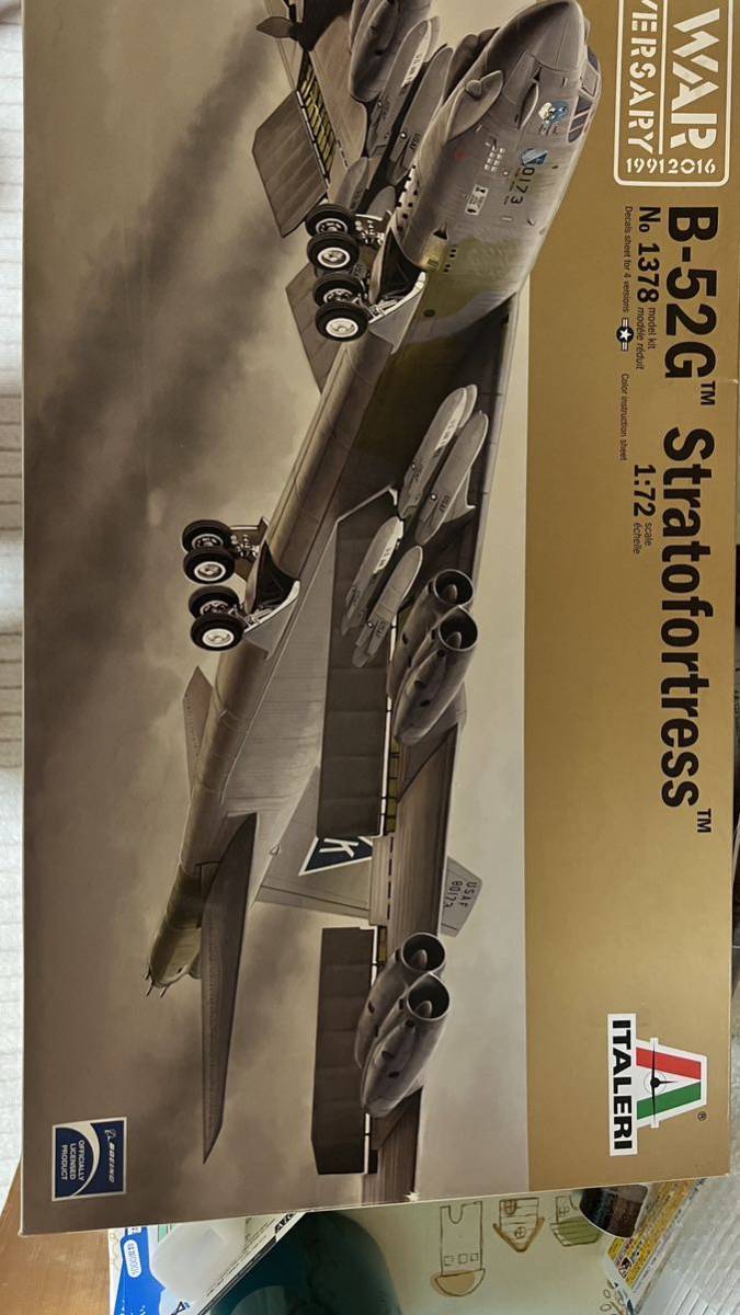 B-52G 1⁄72 ストラトフォートレス | Stratofortress イタレリ Italeri