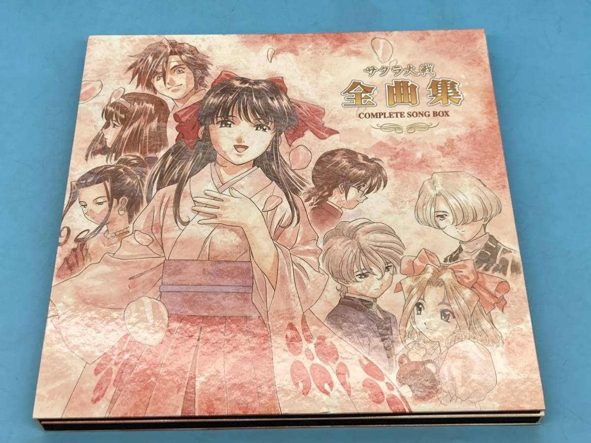 A5293N175サクラ大戦 全曲集 COMPLETE SONG BOX コンプリート ソング