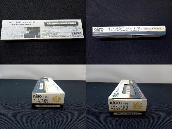 KATO 106-060 Southern Pacific Morning Daylight 10両セット Nゲージ