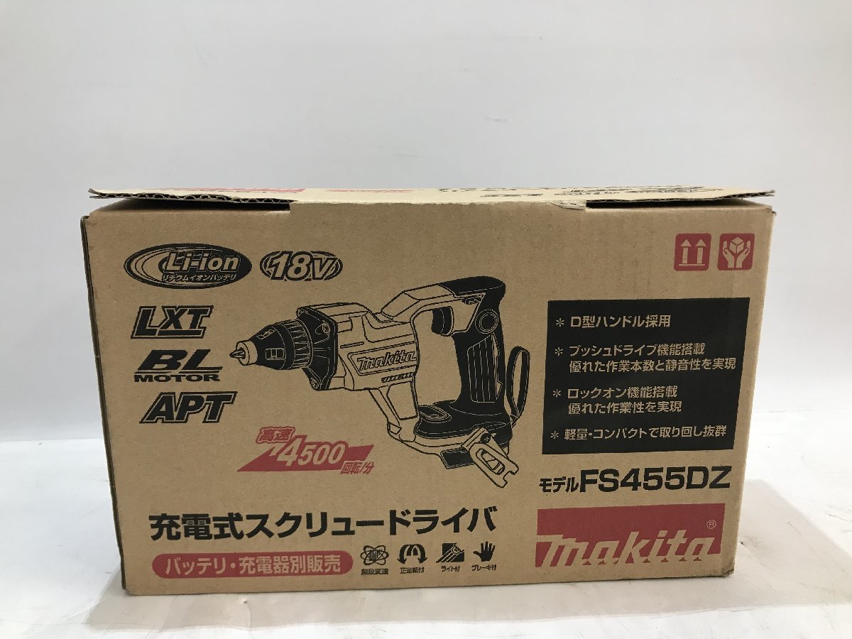 充電式スクリュードライバ マキタ makita 回転数6000 FS600DRGB 黒 【未使用品】マキタ(Makita) 充電式スクリュードライバ 18Ｖ FS455DZ/ITXE8QG2MIVU
