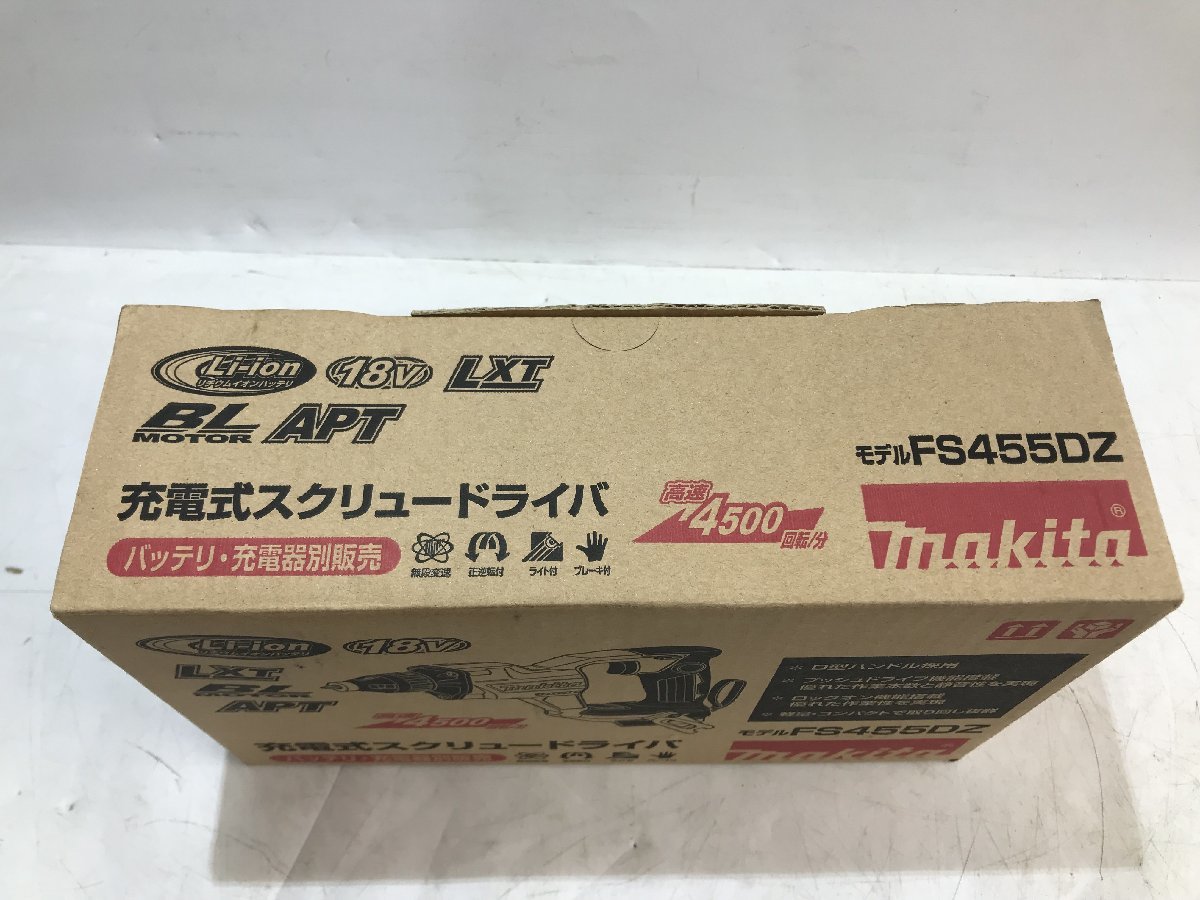 充電式スクリュードライバ マキタ makita 回転数6000 FS600DRGB 黒 【未使用品】マキタ(Makita) 充電式スクリュードライバ 18Ｖ FS455DZ/ITXE8QG2MIVU