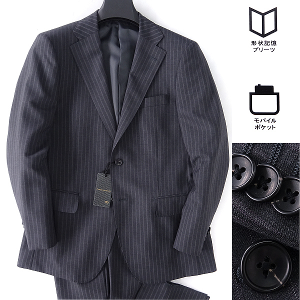 新品☆ CHRISTIAN ORANI ビジネススーツ パンツ2本セット 楽天市場