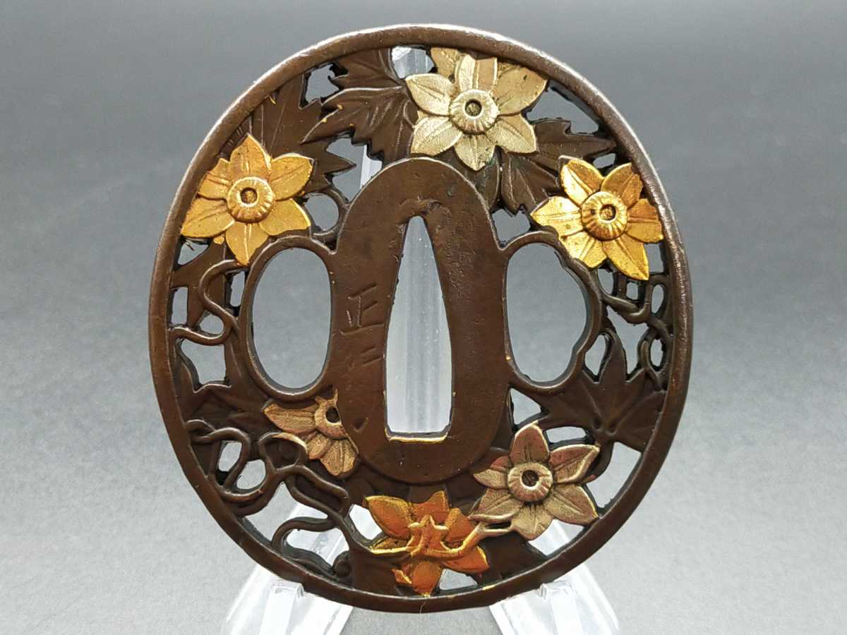 花装飾 鍔(つば) 金属製 円形 花装飾 鍔(つば) 金属製 円形