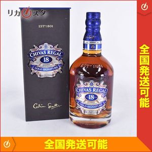 chivas 18のYahoo!オークション(旧ヤフオク!)の相場・価格を見る