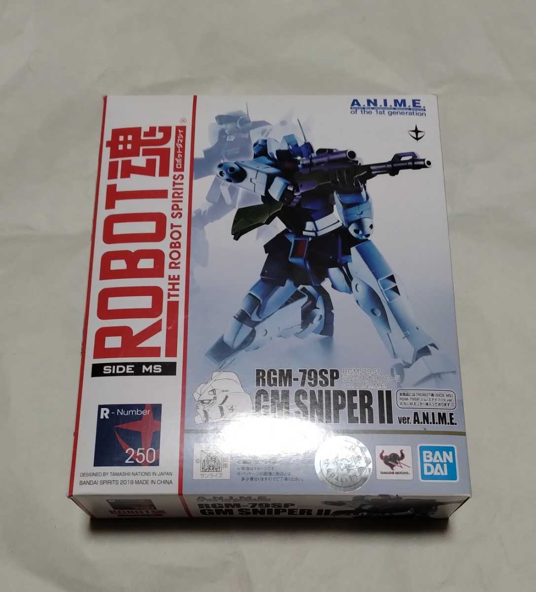 再販 Robot魂 Sidems ジム スナイパーii 機動戦士ガンダム0080 完成品 可動フィギュア バンダイ Www Cotijuca Com Br