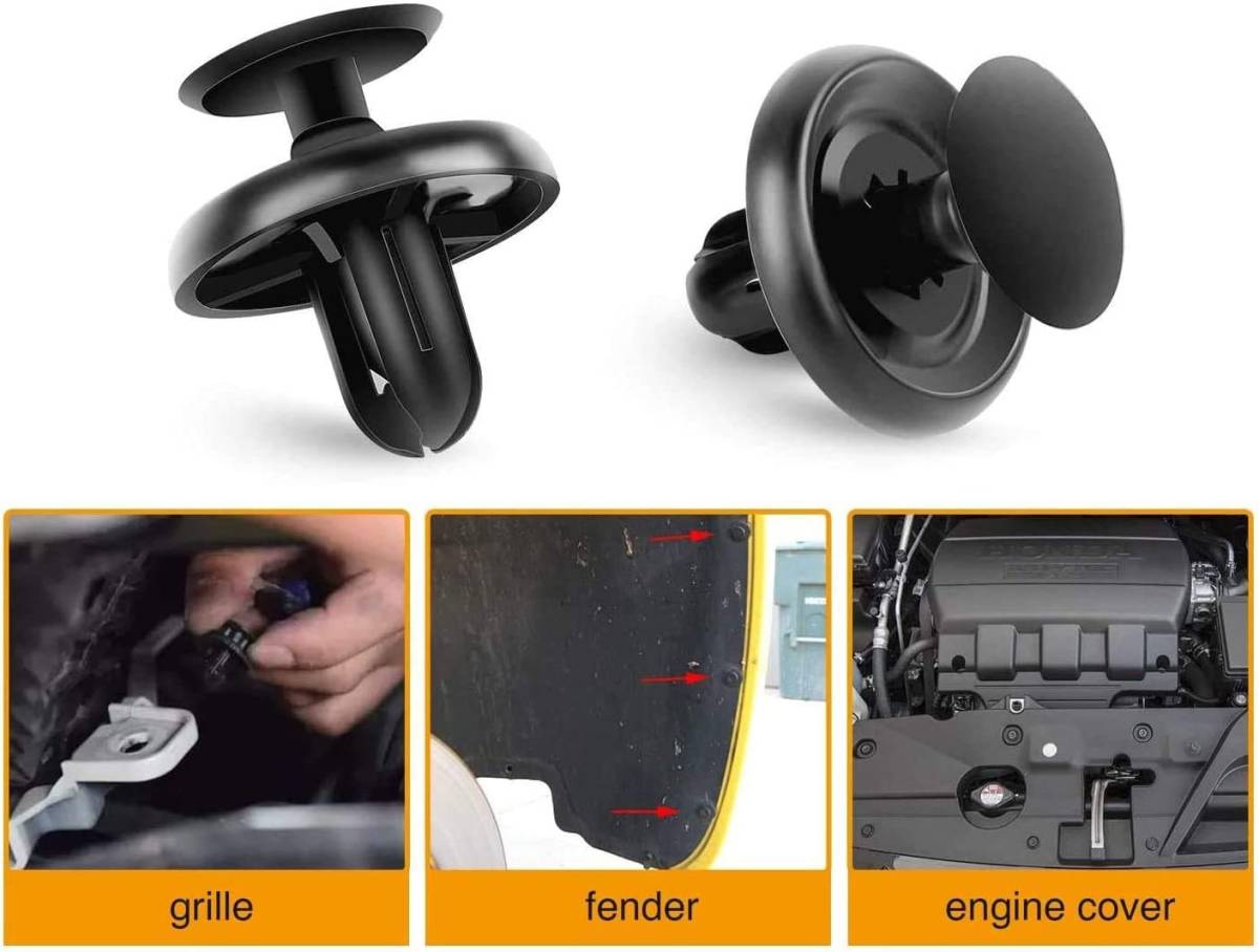 JUTOSU 100個 7mm穴径 トヨタ用　プッシュ　エンジン　アンダー　カバー　 保持クリップ ホール リベット ファスナ_4