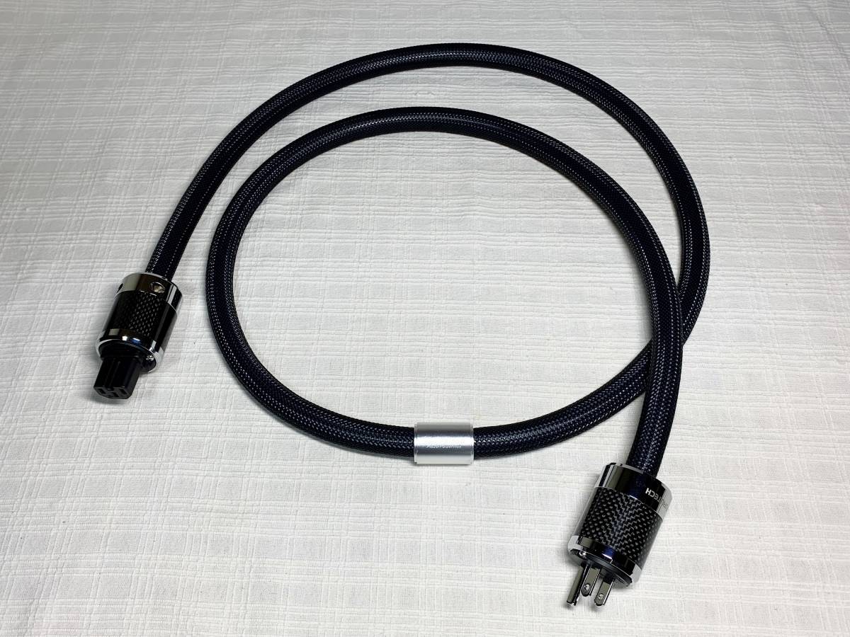 △▽ FURUTECH (フルテック) 『 Alpha PS-950-18 Powerflux 