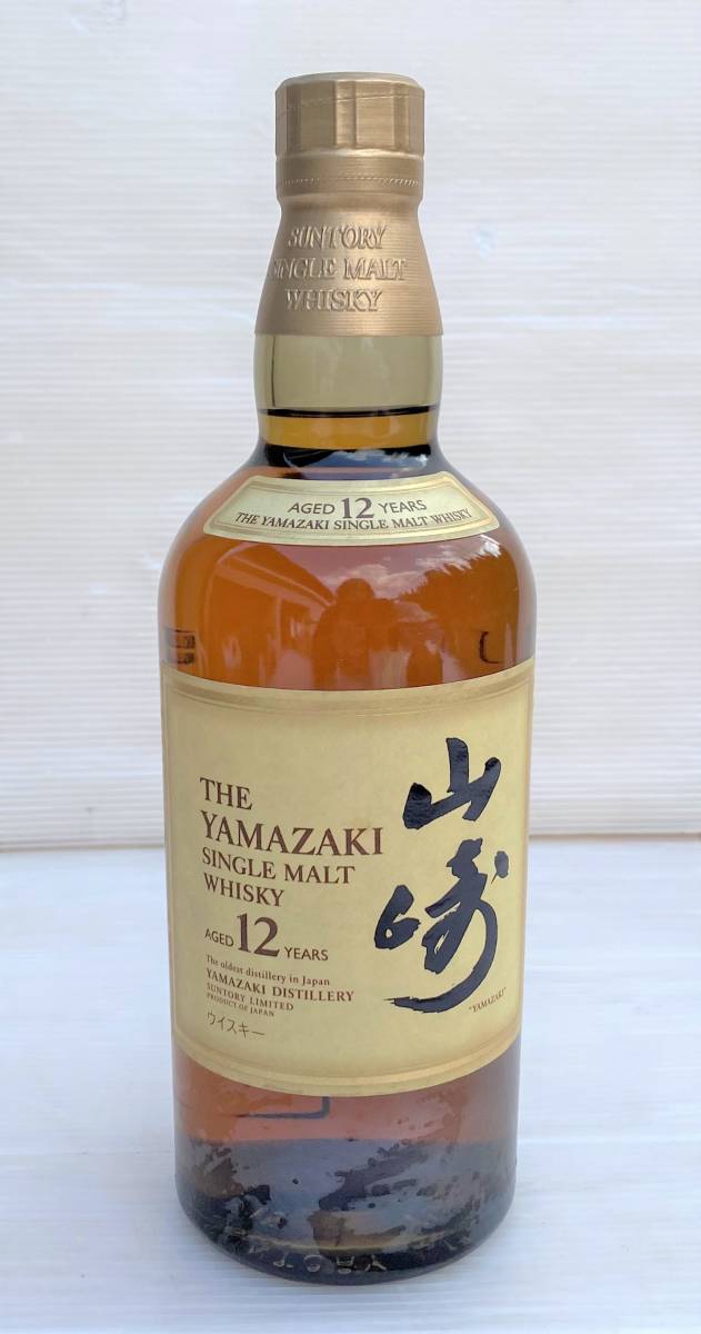 サントリー 山崎 12年 750ml 公式通販 ☆ 【古酒 未開栓】サントリー