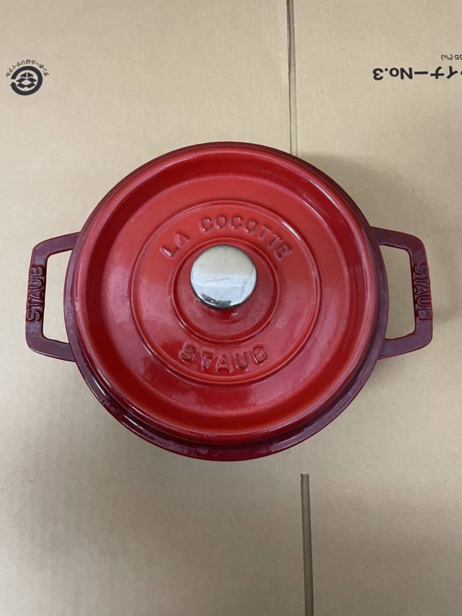大特価】STAUB ストウブ 24cm レッド ピコココット 両手鍋 IH対応