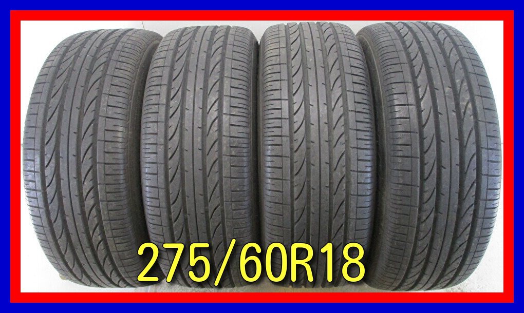 新作入荷，定番 タイヤ 275/60R18 113V BRIDGESTONE DUELER H/P SPORT FJクルーザー ランドクルーザー等 夏 サマー 4WD 激安 U945(中古品)｜売買されたオークション情報、yahooの商品情報をアーカイブ公開 - オークファン 18インチ