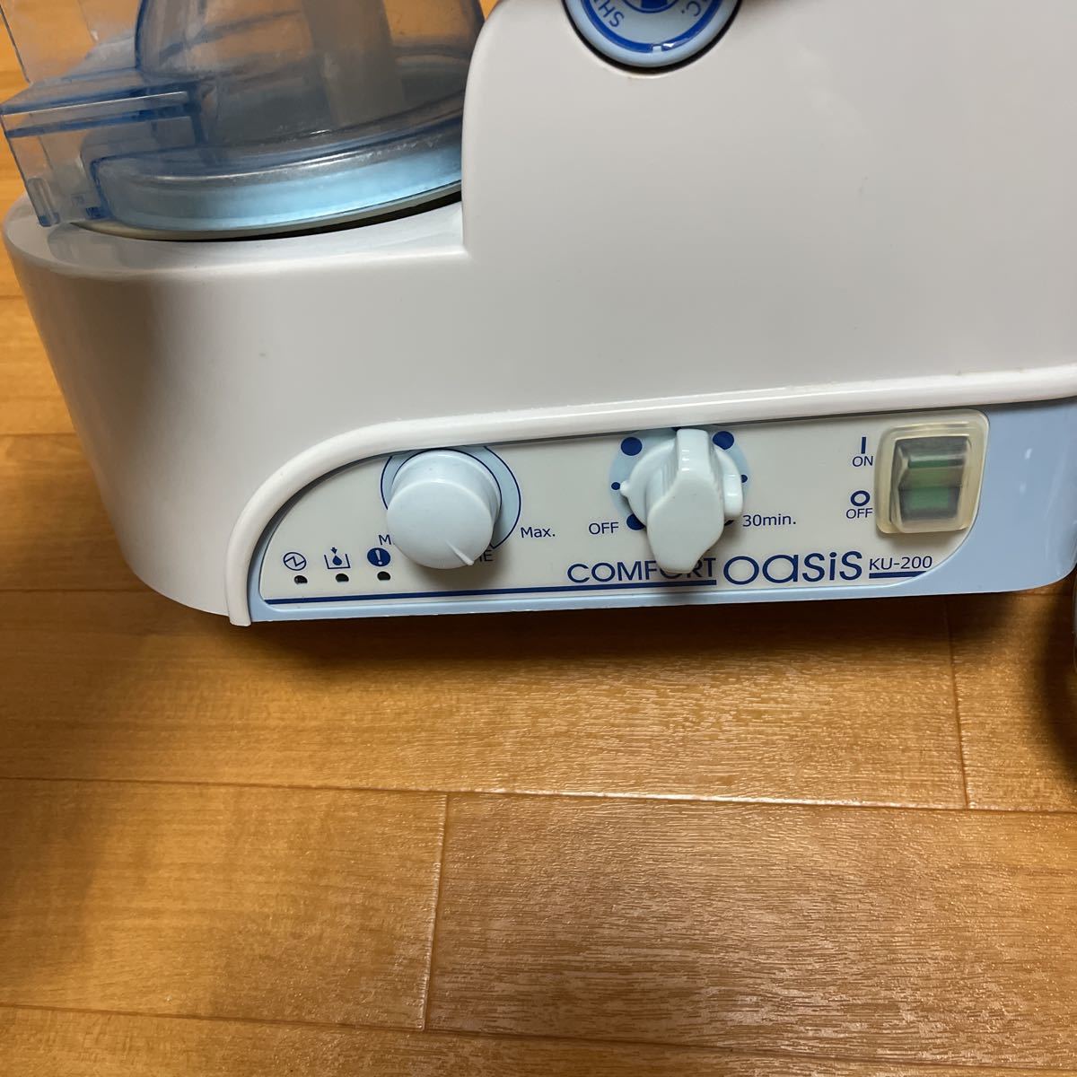 救急・衛生用品 超音波ネブライザー COMFORT OASIS
