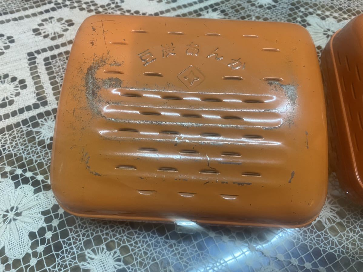 ☆豆炭あんか、十全あんか☆2個セット☆昭和レトロ☆暖房器具
