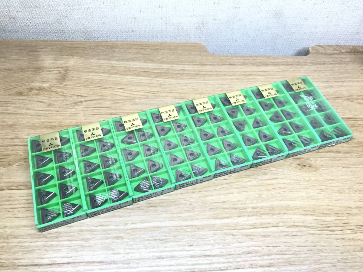 未使用・長期保管品】 三菱マテリアル 旋盤チップ 三角 5個×8セット 