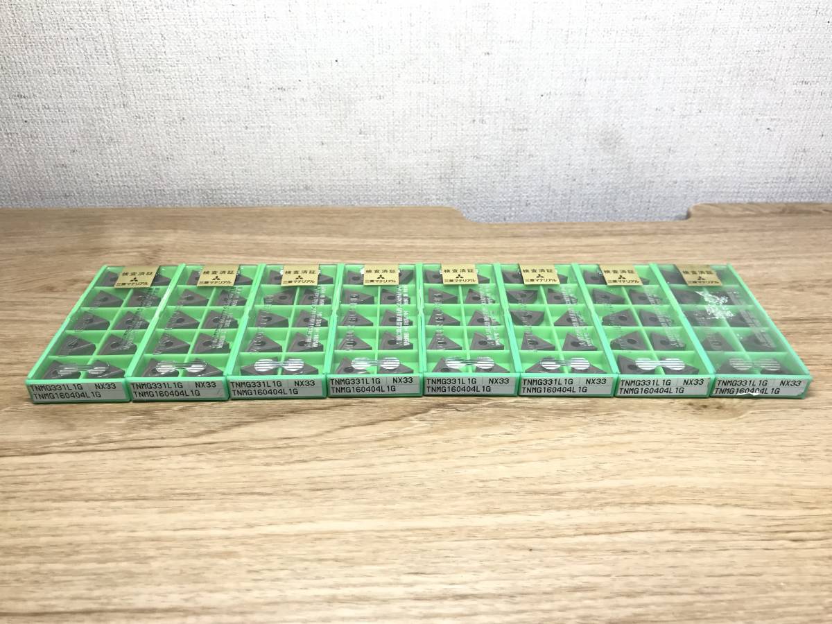 未使用・長期保管品】 三菱マテリアル 旋盤チップ 三角 5個×8セット 