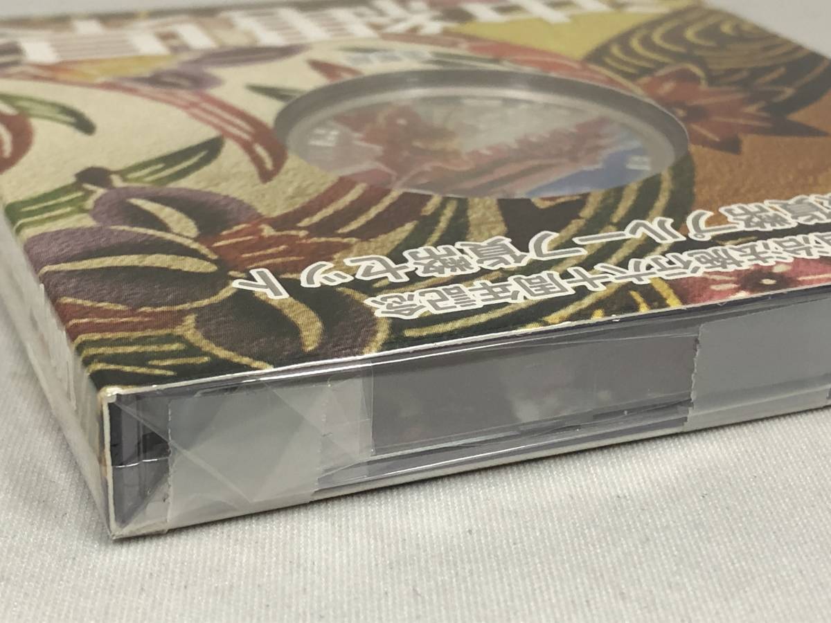 地方自治法施行六十周年記念 千円銀貨幣プルーフ貨幣セット 地方自治法施行60周年記念 千円銀貨幣プルーフ 公式通販 千円銀貨幣 千円銀貨幣プルーフ貨幣 銀貨幣 ☆岡02008③ 造幣局 千円 希少地方自治法施行60周年記念 #3469 地方自治法施行六十周年 1813☆千円銀貨プルーフ貨幣セット 高知②