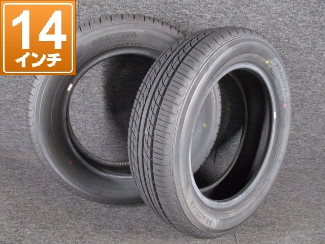 タイヤ・ホイール 155/65R14 YOKOHAMA PRACTIVA □ YOKOHAMA PRACTIVA ヨコハマ 155/65R14 75S サマータイヤ2本セット