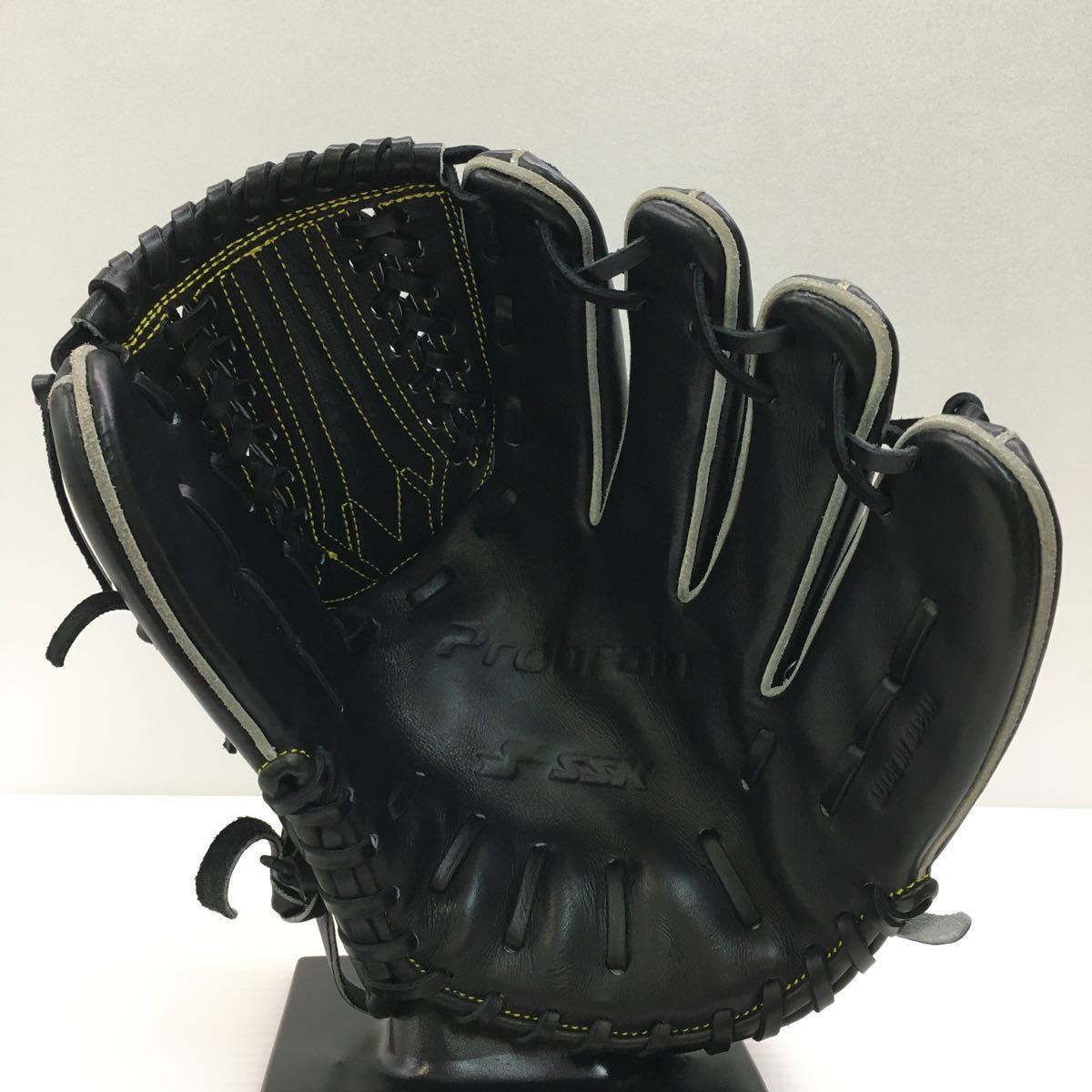 G-3339 エスエスケイ SSK プロブレイン Pro brain 硬式 日本製 投手用