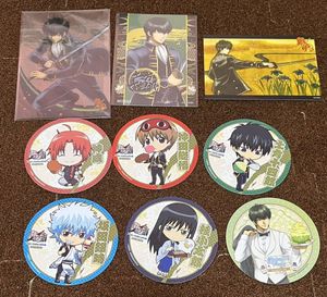 銀魂 アニメイトカフェ 缶バッジ 山崎 退 真選組 あんぱん まとめ Materiaisjr Com Br