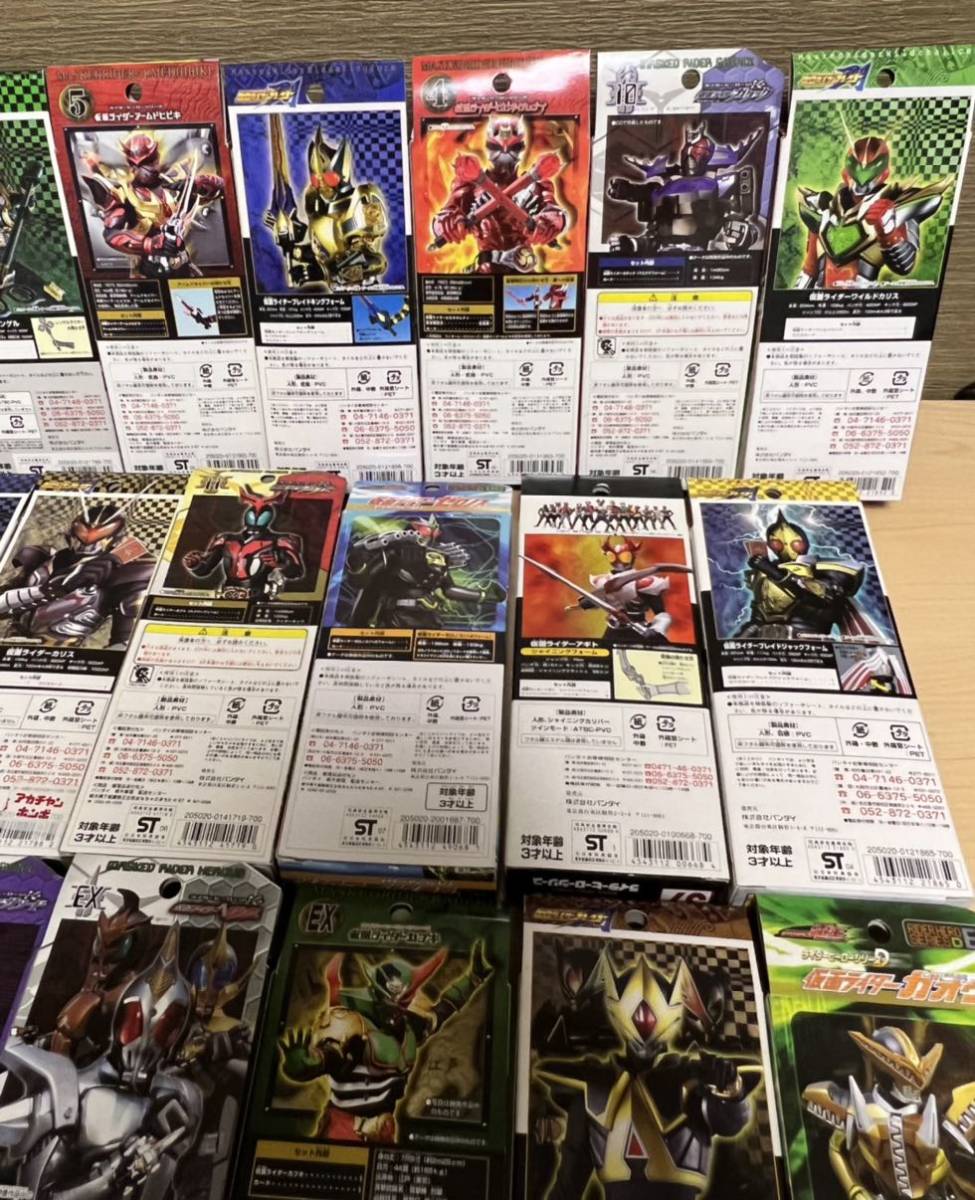 仮面ライダー ライダーヒーローシリーズ まとめ 大量 フィギュア