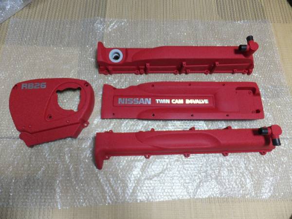 RB26 2026年最新Yahoo!オークション -rb26 Yahoo!オークション 結晶 