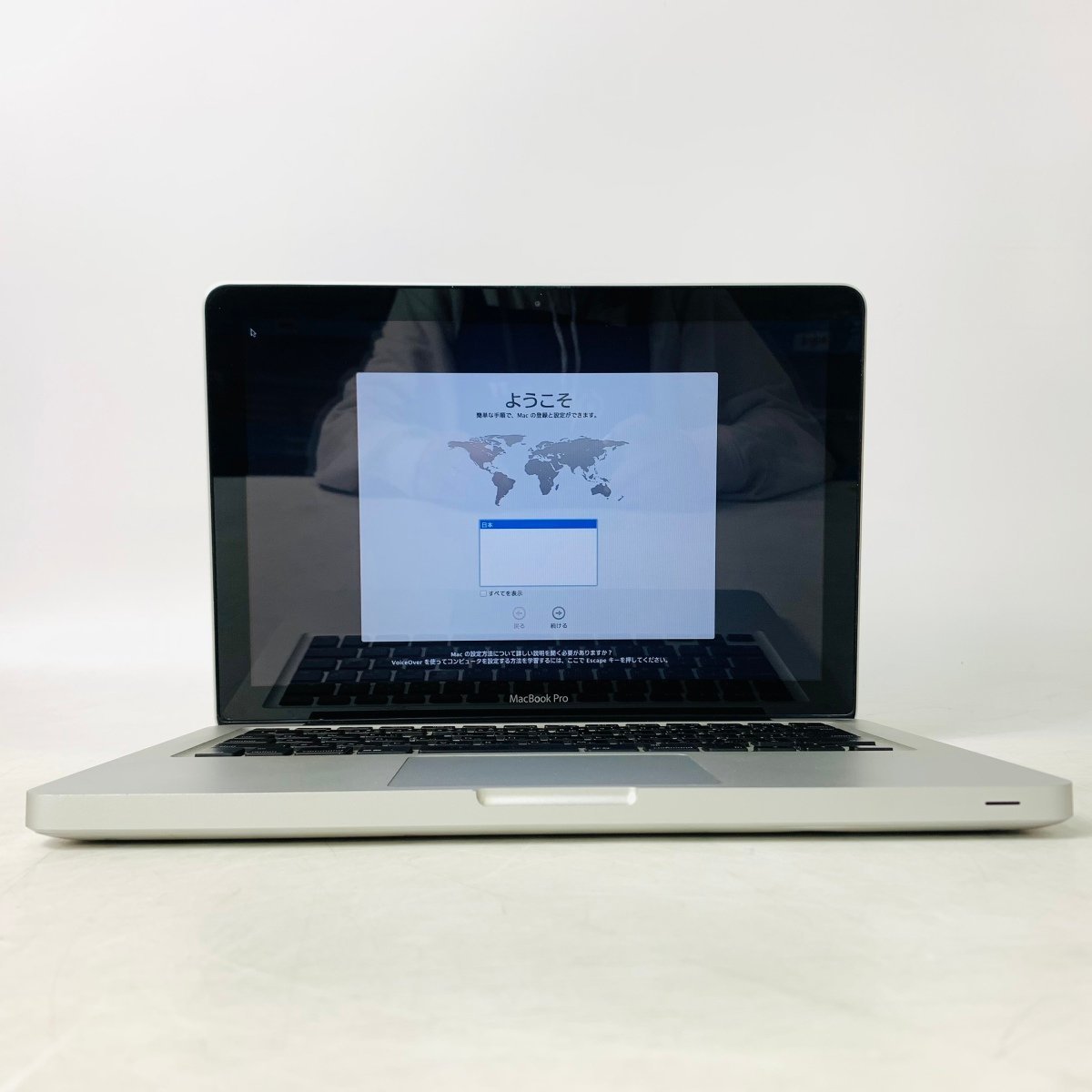 ジャンク MacBook Pro 13インチ（Late 2011） Core i5 2.4GHz/8GB