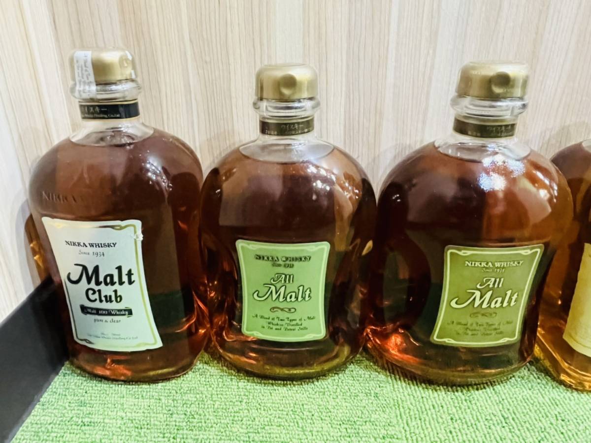 未開栓】蒸留酒おまとめセット