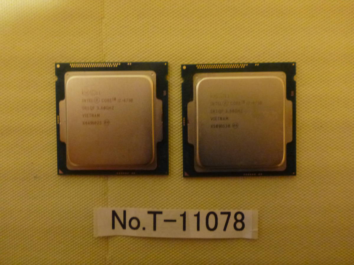 管理番号 T-11078 / INTEL / CPU / Core i7-4790 / LGA1150 / 2個
